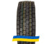 295/80R22.5 CHALLENGER CDL4+ 152/148M Ведущая грузовая шина