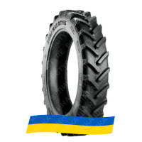 9.5R42 Alliance A-350 138/133D/A8 Сельхоз шина