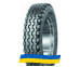 Заказать резину 6R9 VIDA R-7 Сельхоз шина