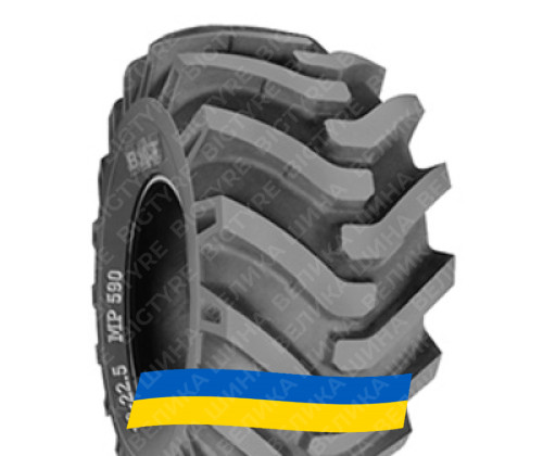 18 R22.5 BKT MP 590 163A8 Сельхоз шина
