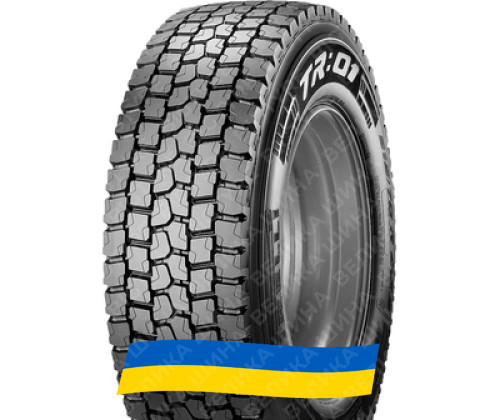 315/70R22.5 Pirelli TR:01 154/150L Ведущая шина
