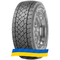 205/75R17.5 Dunlop SP 446 126/124M/G Ведуча вантажна шина