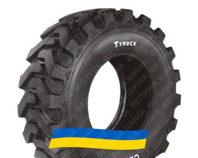 18.4R26 Ceat TYROCK PR12 Индустриальная шина