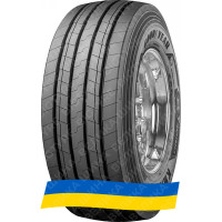 435/50R19.5 Goodyear KMAX T GEN-2 160J Прицепная грузовая шина