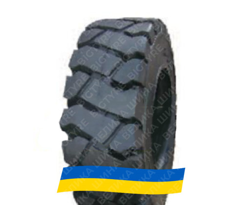 Замовити резину 23/9R10 Armforce Solid AF302 Індустріальна шина