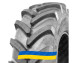 420/90R30 Волтаир DR-116 142B Сельхоз шина