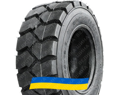 12R16.5 Speedways RockPlus HD 143A2 PR14 Індустріальна шина