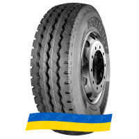 10.00R20 Constancy 897 149/146K Універсальна вантажна шина