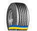 Заказать резину 245/70R17.5 Firestone TSP3000 143/141 J Прицепная шина