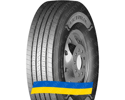 315/80R22.5 CETROC GHA20 160/157L Рульова вантажна шина 315/80R22.5 CETROC GHA20 160/157L Рульова вантажна шина