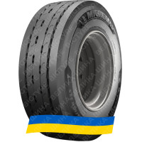385/65R22.5 Michelin X Multi HL T 164K Прицепная грузовая шина