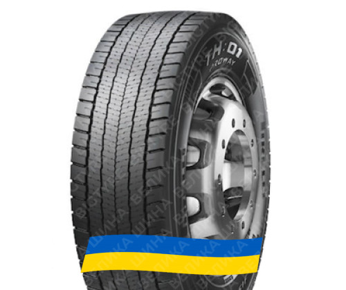 315/60R22.5 Pirelli TH:01 PROWAY 152/148L Ведуча вантажна шина