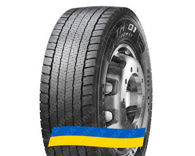 315/60R22.5 Pirelli TH:01 PROWAY 152/148L Ведуча вантажна шина