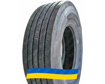 315/80R22.5 Atlander ATL273 157/154K PR20 Рульова вантажна шина