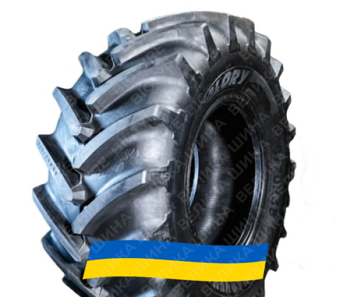 650/75 R32 Uniglory HARVEMAXX 175/172D/A8 TL Сельхоз шина