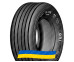 Заказать резину 14R16.1 GRI GREEN EX I100 134 B Сельхоз шина