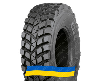 14.5R20 Nokian MPT Agile 152G Індустріальна шина