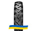 420/85R30 Vredestein Faktor-S 137A8 TT Сільгосп шина