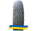 Замовити резину 23R5 Kabat IMP-08 113 A5 Сільгосп шина