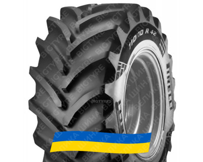 600/70R34 Pirelli PHP:70 160D Сельхоз шина