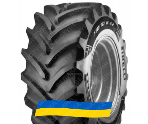 Замовити резину 600/70R34 Pirelli PHP:70 160D Сільгосп шина