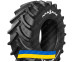 600/65 R28 Maxam MS951R AgtiXtra XL 157/154A8/D TL Сельхоз шина