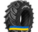 600/65R28 Maxam MS951R AgtiXtra XL 157/154A8/D TL Сельхоз шина