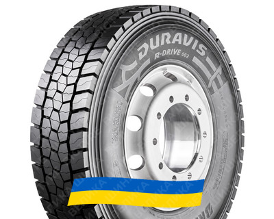 315/80R22.5 Bridgestone Duravis R-Drive 002 156/154L/M Ведуча вантажна шина 315/80R22.5 Bridgestone Duravis R-Drive 002 156/154L/M Ведуча вантажна шина