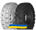 Заказать резину 15/6R9 Delasso R103 QUICK Индустриальная шина