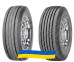 215/75R17.5 Sava Cargo 4 135/133J Прицепная грузовая шина