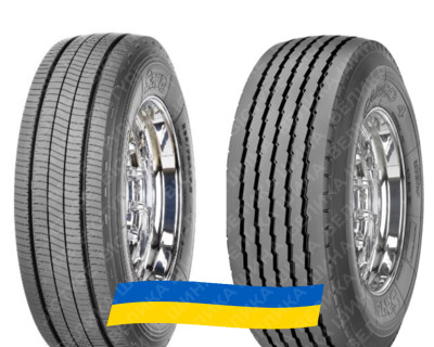 215/75R17.5 Sava Cargo 4 135/133J Причіпна вантажна шина