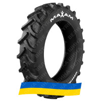 VF 380/105R50 Maxam MS951R AgriXtra N 179D VF TL Сельхоз шина