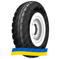 10/75R15.3 Galaxy Imp Pro 136/132A6/A8 PR14 Сільгосп шина