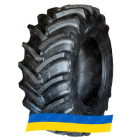 300/70R20 Uniglory SMARTAGRO R-1W 120/123D/A8 TL Сельхоз шина