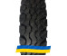 Заказать резину 4R8 Dynamic E1 Индустриальная шина