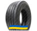 9.5R15 BKT FARM HIGHWAY TOUGH 123J TL PR12 Сельхоз шина