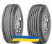 235/75R17.5 Sava Cargo 4 143/141J Причіпна вантажна шина