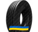 215/75R17.5 Samson GL283A 135/133L Рульова вантажна шина