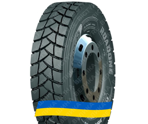 315/80 R22.5 ROADONE GD58 157/154J Ведущая грузовая шина