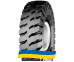Замовити резину 16R25 BKT ROCK GRIP 196/177A2/B Індустріальна шина