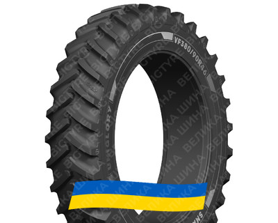 VF 380/90R46 Uniglory SMARTAGRO CROSS 173D VF TL Сельхоз шина