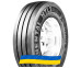215/75R17.5 Continental HTL2 Eco+ 135/133L Прицепная шина