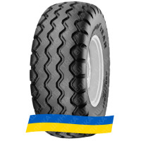 440/55R18 Goodyear FS24 159A8 Сельхоз шина