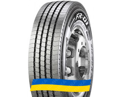 245/70R17.5 Pirelli FR:01 Triathlon 136/134M Рулевая грузовая шина 245/70R17.5 Pirelli FR:01 Triathlon 136/134M Рулевая грузовая шина
