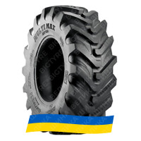 17.5R24 BKT MULTIMAX MP 522 159/159A8/B Индустриальная шина