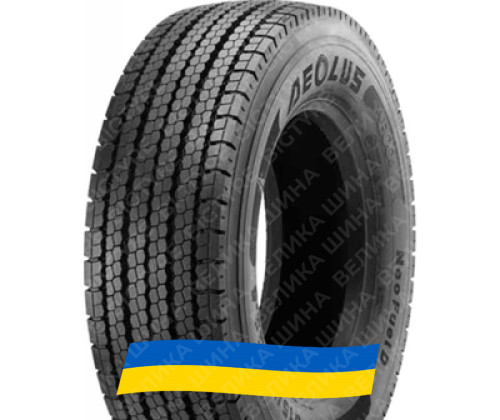 315/80 R22.5 Aeolus Neo Fuel D 156/150L PR18 Ведуча вантажна шина