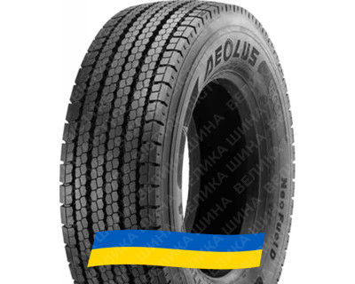 315/80R22.5 Aeolus Neo Fuel D 156/150L PR18 Ведущая грузовая шина
