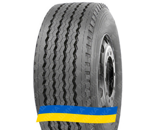 Замовити резину 235/75R17.5 Mirage MG022 143/141 J Причіпна шина