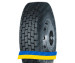 315/70R22.5 Copartner CP157 151/148L PR18 Ведуча вантажна шина