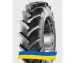 380/85R24 Cultor AS-Agri 19 128/121A6/A8 Сельхоз шина